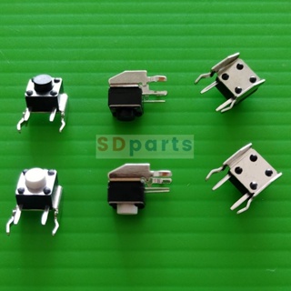 สวิทช์ จอย เกมส์ Xbox 360  LB RB Controller TACT Switch 6x6x6mm กดข้าง #แบบ C Xbox (1 ตัว)