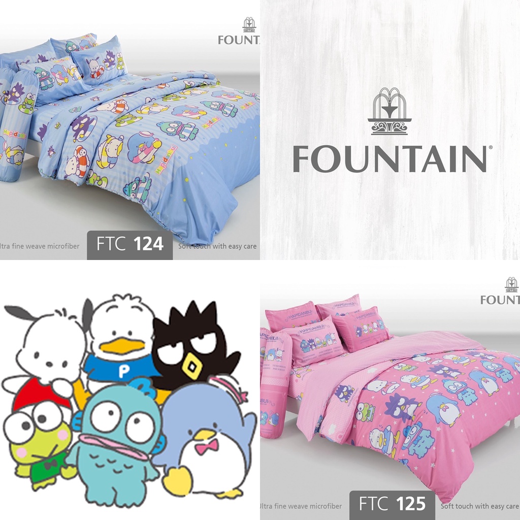 ผ้าปูที่นอน Hapidanbui/Fountain V.17