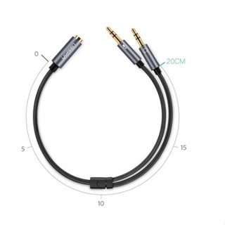 Cable Splitter with Mic 3.5 AUX Audio (20CM) UGREEN 20899 ออกใบกำกับภาษีได้