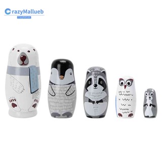 [CRA-Fast Delievery] ตุ๊กตาหมีไม้ Matryoshka ของเล่นสําหรับเด็ก [CrazyMallueb.th]