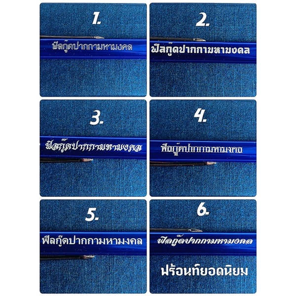 สลักชื่อฟรี Pentel แบบหมุน รุ่น Sterling Ballpoint - รูปที่ 2