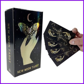 78 ชิ้น / กล่อง New Moon Oracle ไพ่ทาโรต์ทํานายลึกลับดาดฟ้าครอบครัวปาร์ตี้กระดานทาโรต์โชคดีเกมสลัก notath