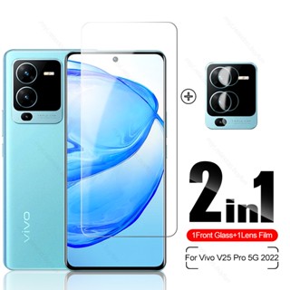 2in1 ฟิล์มกระจกนิรภัยกันรอยหน้าจอ HD กันระเบิด สําหรับ Vivo V25 Pro 5G V 25 V25 5G V25E 4G