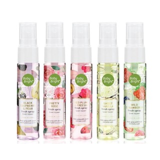 BABY BRIGHT FRESH SPRAY 20 ML. สเปรย์บำรุงผิวกาย กลิ่นหอมหวาน   5 กลิ่นขายดีที่สุด!!