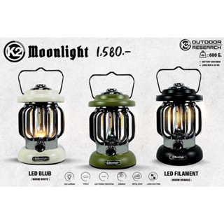 K2 Moonlight VTG LED Lantern ตะเกียงLed รุ่นใหม่ (ดำ,เขียว,เบจ)