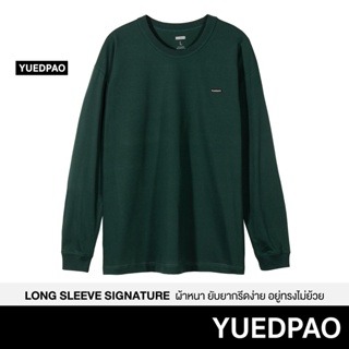 Yuedpao แท้100% ไม่ย้วย ไม่หด ไม่ต้องรีด ผ้านุ่มใส่สบายมาก เสื้อยืดเปล่า เสื้อsweater แขนยาว_Logo Jungle Green