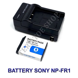 (Set 1+1)NP-FR1 / NPFR1 / FR1 Battery and Charger For Sony Cyber-Shot DSC-T30,T50,F88,G1,P100,P120,P150,P200,V3