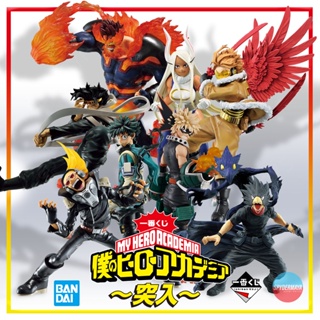 [Pre-Order] ฟิกเกอร์ Bandai Ichiban Kuji   My Hero Academia ~ RUSH ~