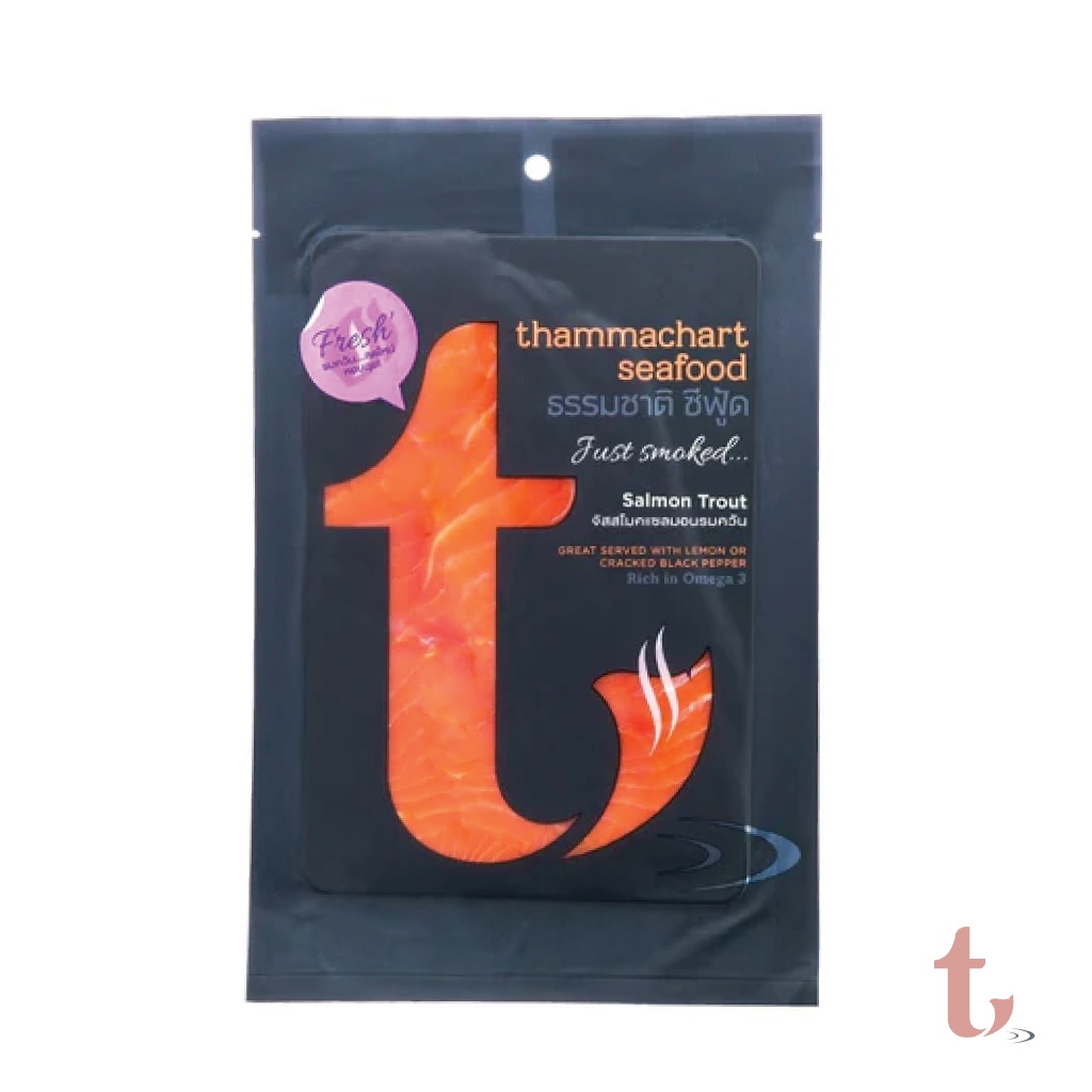 จัสสโมค แซลมอนเทร้าต์รมควัน Just Smoked Salmon Trout