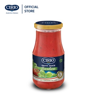 CIRIO Pasta Sauce with Basil 420 g. พาสต้าซอส ผสมเบซิล นำเข้าจากประเทศอิตาลี ขนาด 420 กรัม [CI27]