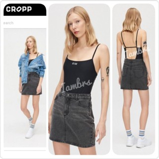 Cropp Denim Mini Skirt กระโปรงยีนส์สั้น แบรนด์ Cropp