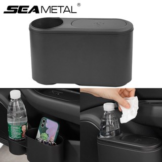 SEAMETAL กล่องเก็บของในรถยนต์ ถังขยะ กล่องเก็บของเอนกประสงค์แบบแขวน ที่วางแก้ว อุปกรณ์เสริมในรถยนต์