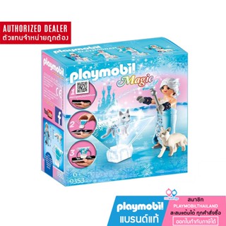 ❤️ ลดเพิ่ม 10% โค้ด 10DDXSEPW3| ของแท้❤️Playmobil 9353 Magic Winter Blossom Princess เพลย์โมบิล เมจิค เจ้าหญิง