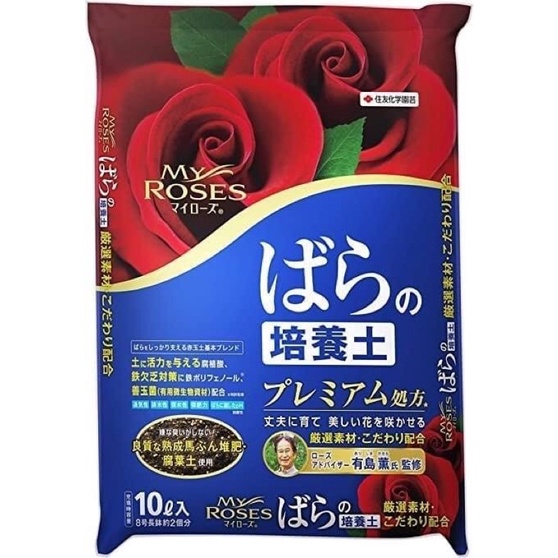 *พร้อมส่ง* ดินปลูกกุหลาบญี่ปุ่น Sumitomo Chemical Garden Products My Rose Rose Culture Soil 10L