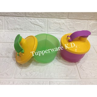 Tupperwareที่ใส่ผง(1)