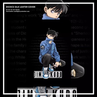 Kudo Shinichi เคสไอแพด mini 1/2/3 4/5/6 air4 5 เคส 10.2 gen 7/8/9 anime Conan case pro11 gen10 เคส หลังใส มีช่องใส่ปากกา