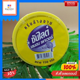 ซันไลต์ เลมอน เพาเวอร์ ครีมล้างจาน - 150 ก. แพ็ค 3Sunlight Lemon Power Crème à Vaisselle - 150 g Pack 3