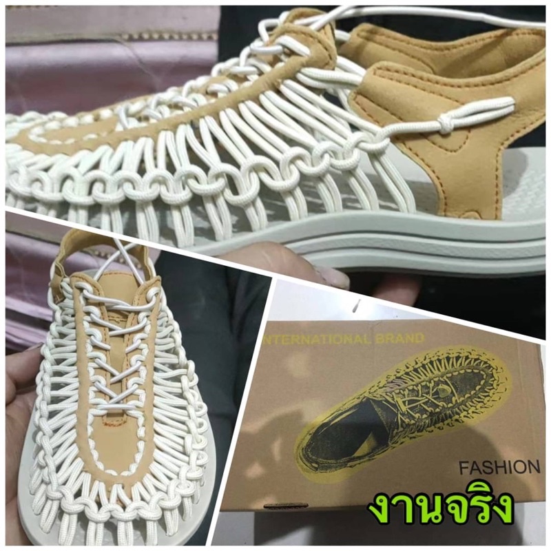 รองเท้ารัดส้น KEEN สีมอคค่า