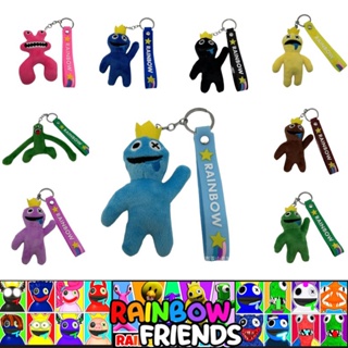 10cm Game Roblox Rainbow Friends Plush Toy Pendant Keychain Stuffed Doll Kids Babys Birthday Xmas Gifts