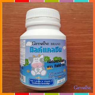 ของแท้✅อาหารเสริมเด็กแคลซีนกิฟฟารีนรสนมเพื่อการเจริญเติบโตที่แข็งแรงสมบูรณ์/100เม็ด/1กระปุก/รหัส40742🌷iNs