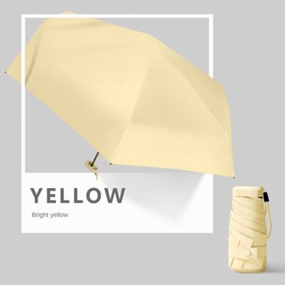 Small Portable Mini Pocket Sun Umbrella Flat Sunscreen Anti-ultraviolet Umbrella Female Sun and Rain Dual-use Umbrella