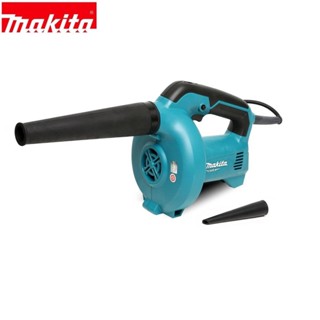 เครื่องเป่าลมไฟฟ้า มากีต้า (MAKITA : MT Series) รุ่น M4000B กำลังไฟฟ้า 530 วัตต์ ปริมาณลม 1.2-2.9 ลบ.ม./นาที