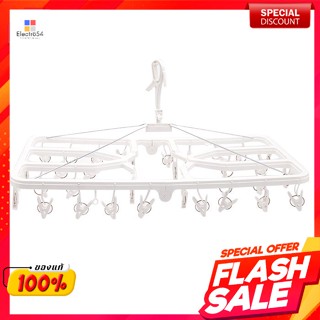 เบสิโค หวงตากผ้าพับได้พลาสติก รุ่น SJ932-BJC 32 กิ๊บ คละสีBesico Plastic Folding Clothes Drying Rack Model SJ932-BJC 32