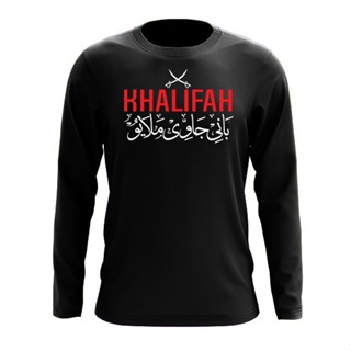 เสื้อยืดลําลอง แขนสั้น พิมพ์ลาย Khalifah Bani Melayu UNISEX baju แนวสตรีท ขนาดใหญ่ สําหรับผู้ชาย ผู้หญิง baju2u