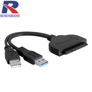 Usb 3.0 to SATA 22Pin 2.5นิ้ว อะแดปเตอร์ฮาร์ดดิสก์ไดรฟ์ พร้อมสายเคเบิ้ล USB