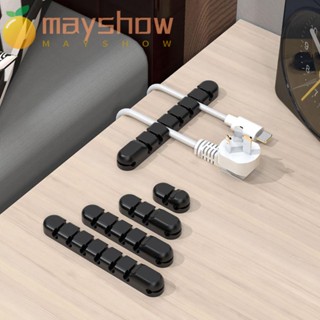 Mayshow คลิปซิลิโคน หลากสี สําหรับจัดเก็บสายเคเบิ้ล สายหูฟัง USB