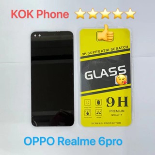 ชุดหน้าจอ OPPO Realme 6pro แถมฟิล์ม
