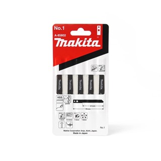 MAKITA ใบเลื่อยจิ๊กซอ NO.1 (5ใบ/1PAC) A-85802