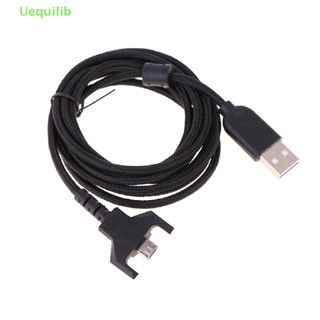 Uequilib สายชาร์จเมาส์ USB สําหรับ Logitech GPW PRO G403 G703 G903 G900