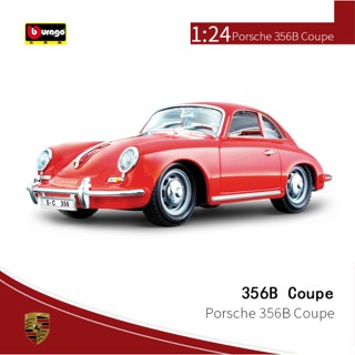 🌟จัดส่งภายใน24ชั่วโมง🌟โมเดลรถ Bburago Porsche 356B Coupe Car Model 1：24