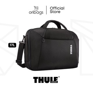 Thule กระเป๋าเอกสาร สีดํา 17 ลิตร