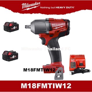 Milwaukee M18FMIWF12 บล็อกไร้สาย