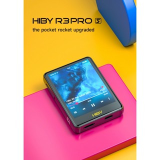 Hiby R3 pro ESS 2022 ของแท้ รับประกันศูนย์ไทย สุดยอด DAP เครื่องเล่นเพลงสุดคุ้ม