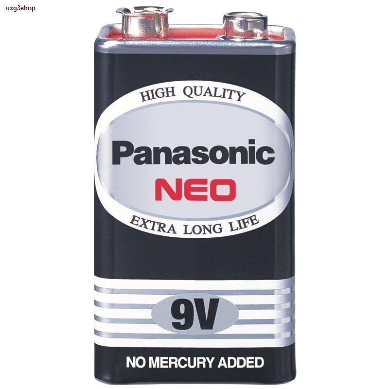 จัดส่งได้ตลอดเวลา✿ถ่านไฟฉาย 9v Panasonic NEO (1ก้อน)