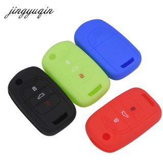 jingyuqin 30pcs/lot Silicone Car Key Cover for SGMW Wuling HongGuang S Macro Light S1 Auto Flip Folding Key Case