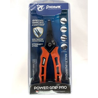 คีมอเนกประสงค์  PIONEER POWER GRIP PRO 7 นิ้ว