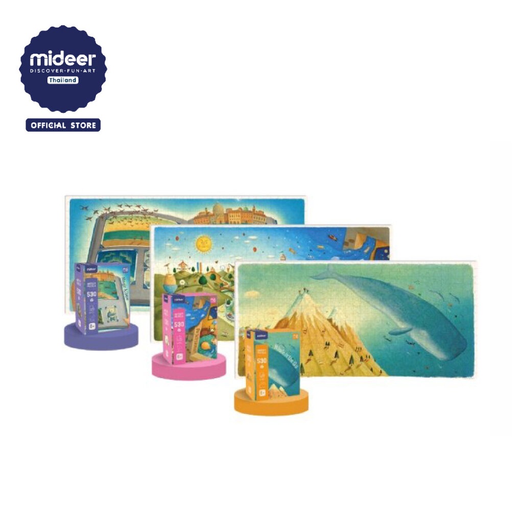Mideer มิเดียร์ 530 pcs Puzzle จิ๊กซอว์สำหรับเด็กโต-7 MD3127-3129