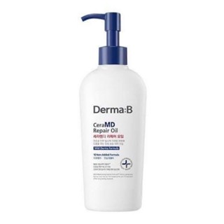 Derma: B CeraMD Repair Oil 200ml. หัวปั้ม