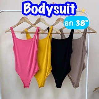 bodysuit บอดี้สูท บอดี้สูทโชว์หลัง บอดี้สูทเว้าหลัง บอดี้สูทแซ่บๆ