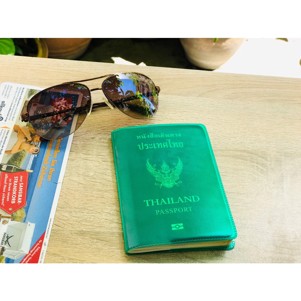 ปกพาสปอร์ต Passport cover ()