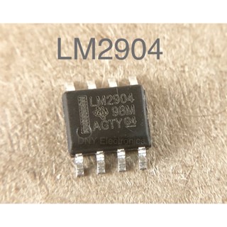 LM2904 LM2904DR 2904 SOP-8 New imported two-way universal operational amplifier chip