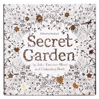 สมุดระบายสี Secret Garden / Lost Ocean / Enchanted Forest by Johanna Basford