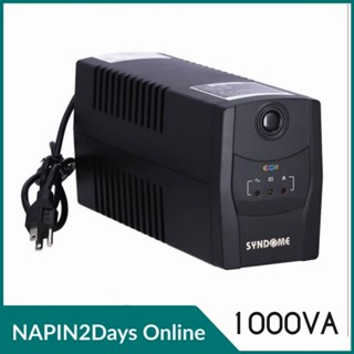 1000VA UPS (เครื่องสำรองไฟฟ้า) SYNDOME ECO II-1000 LED (1000 VA/630 WATT)