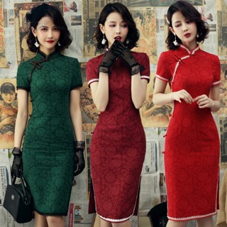 Cheongsam ชุดเดรสกี่เพ้า ความยาวปานกลาง ขอบลูกไม้ เข้ารูป ขนาดใหญ่ แฟชั่นทันสมัย สําหรับสตรี  China new Year 旗袍