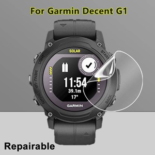 ฟิล์มไฮโดรเจล TPU นิ่ม ใส กันรอยหน้าจอ สําหรับ Garmin Decent G1 2 3 5 10 ชิ้น