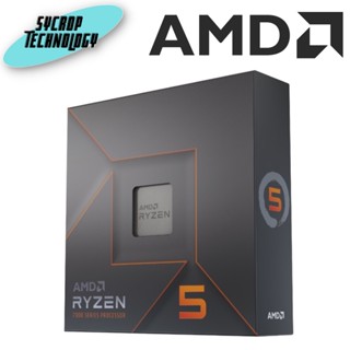 CPU AMD RYZEN 5 7600X/6 CORE/12 THREAD/PCle 5.0 (YD5-7600X593WOF) ประกันศูนย์ เช็คสินค้าก่อนสั่งซื้อ